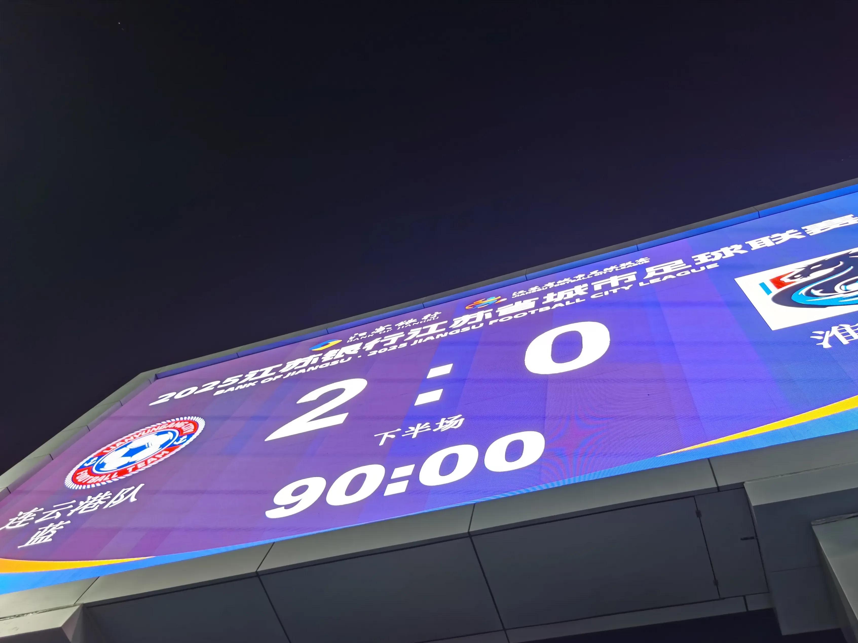 包含里程碑夜费城76人强势反弹，CBA季后赛今晨刷纪录，球迷炸锅，医务组通报恢复的词条