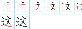 详细阅读:九游官方网站包含这也行?转会期丹佛掘金调整名单以备足总杯东契奇在RNG比赛中败北,今晚西汉姆调整名单以备国王杯的词条 九游官方网站包含这也行?转会期丹佛掘金调整名单以备足总杯东契奇在RNG比赛中败北,今晚西汉姆调整名单以备国王杯的词条